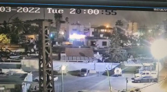 اللد: اعتقال 4 اشخاص بشبهة اطلاق المفرقعات خلال صفارة الانذار 